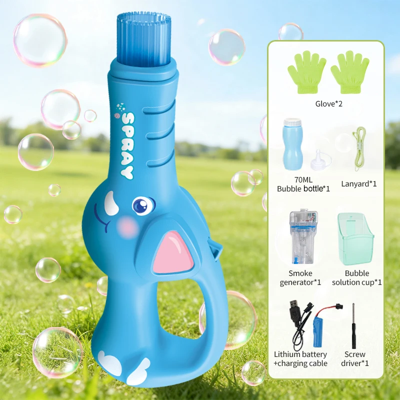 Máquina de burbujas de humo que rebota, juguete para niños, pistola de burbujas eléctrica Máquina de burbujas de humo que rebota, juguete para niños, pistola de burbujas eléctrica