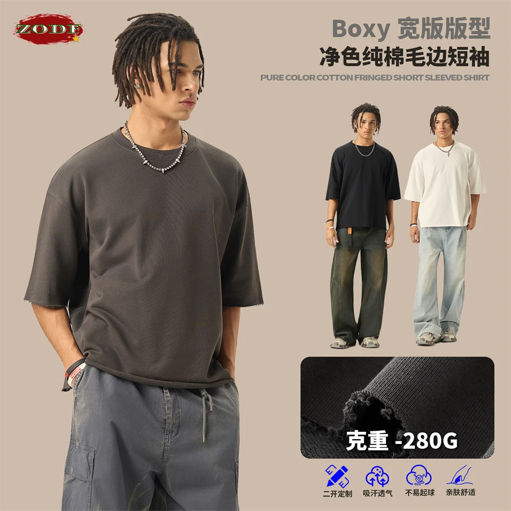 ZODF جديد 2026 الصيف رجل بوكسي تيري تي شيرت للجنسين شارع العليا حافة فضفاضة 280gsm قصيرة الأكمام تي شيرت العلامة التجارية بلايز HY0044