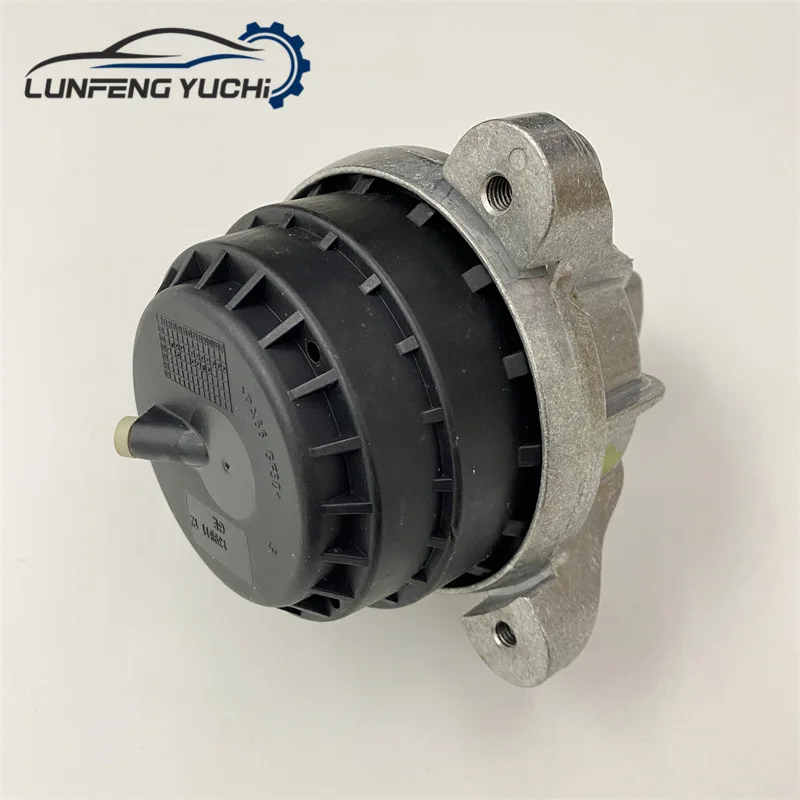 22116858975, 22116858976 - Left/Right Engine Mount For BMW 5 F10 ActiveHybrid, 7 F01/F02/F03/F04 ActiveHybrid 7