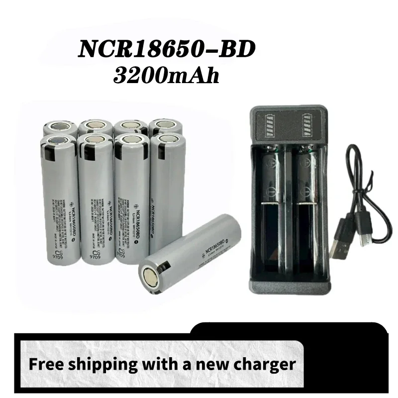 Free Shipping NRC18650BD charger 3.7v Rechargeable Battery 3200mAh 25A 18650Battery Lithium Ion Power Battery for electric tool