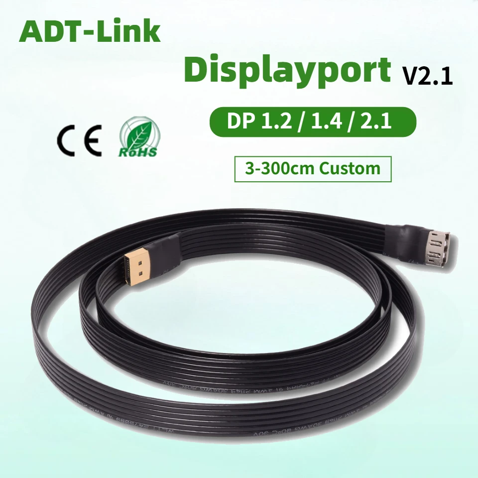 Adt-Link Shielded D…