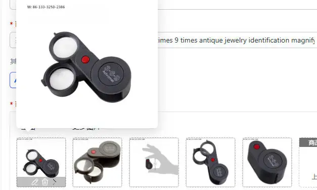 3X 6X 9X Imported Magnifier – Antique Jewelry Diamond Identification Tool
