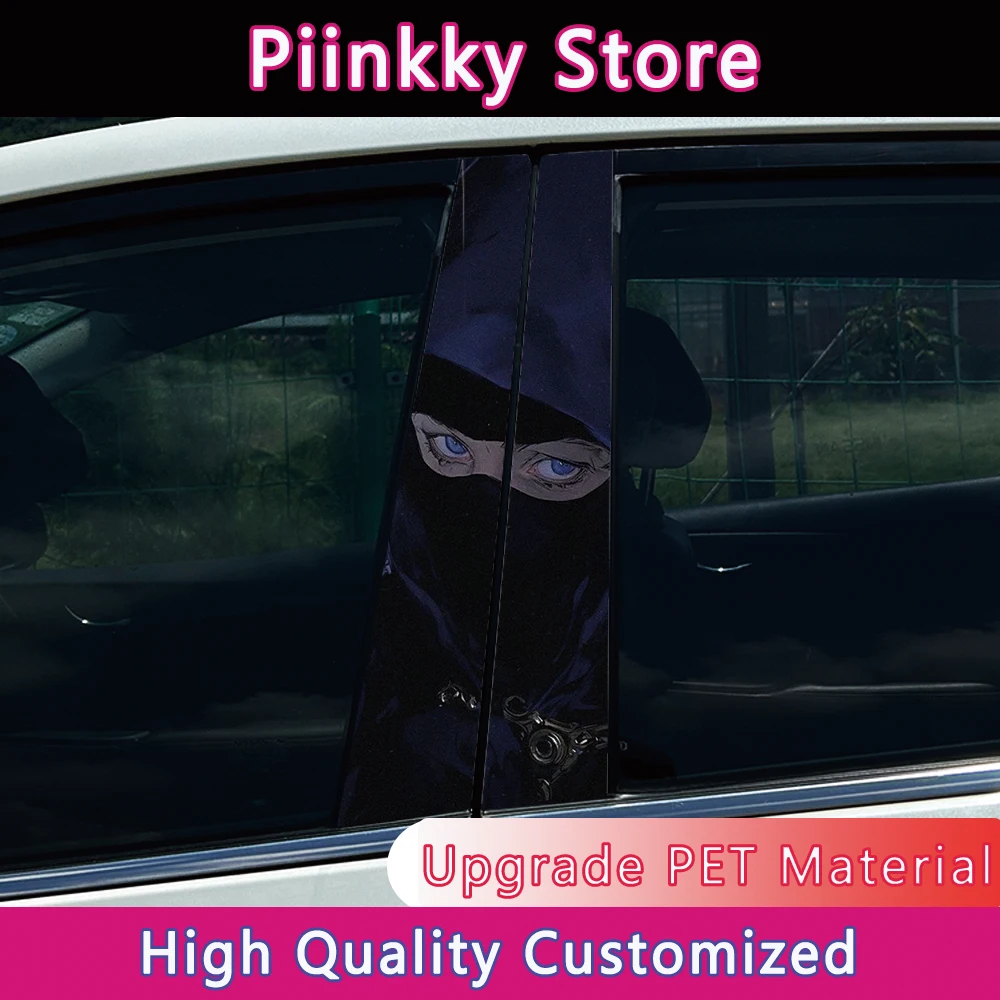 Anime Girl Car Stic…