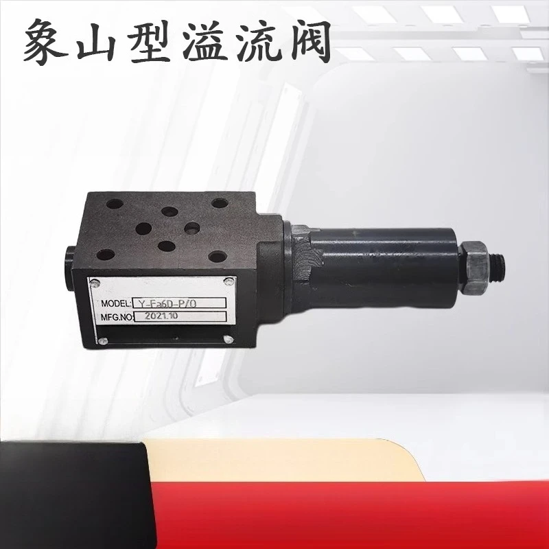 Hydraulic Pressure … - image