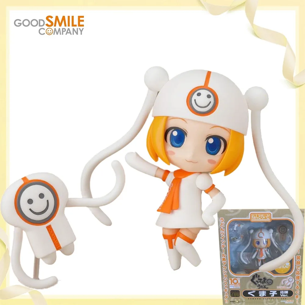 

100% Original Genuine in Stock Good Smile CompanyGumako Nendoroid ( 200) Anime Figure Model Decoration Collection Toy Gift