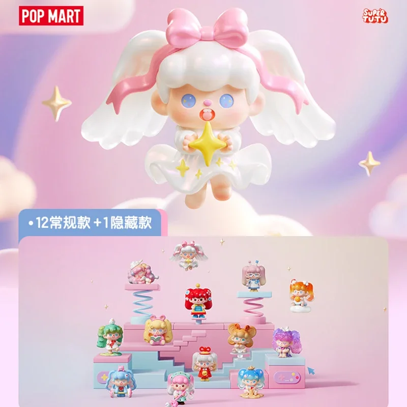 

POP MART SUPERTUTU HAPPY ING! Series Trendy Blind Box Ornament Toys Mystery Box Guess Bag Figures Surprise Valentine's Day Gift