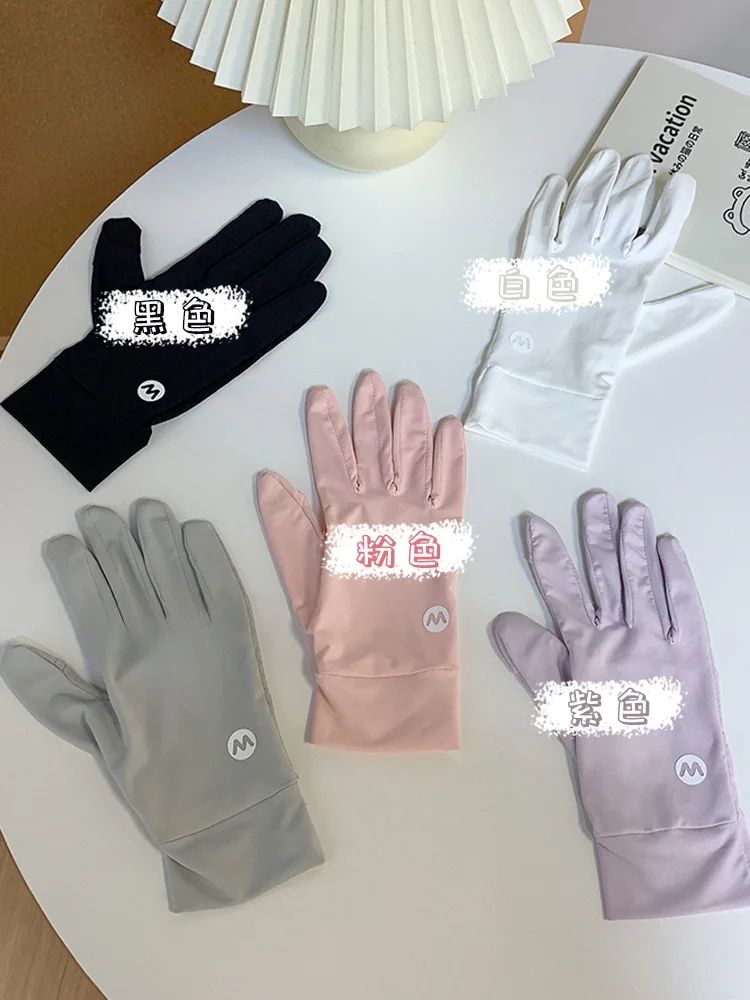 Sun Protection Ice Silk Driving Gloves Short Thin Touch Screen Compatible  Vehicle Riding Gloves for Summer Driving