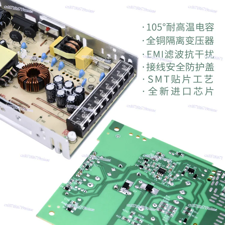 DC Transformer LRS350W12V 24V Ultra-thin Power Supply Monitoring Equipment MW Same DC
