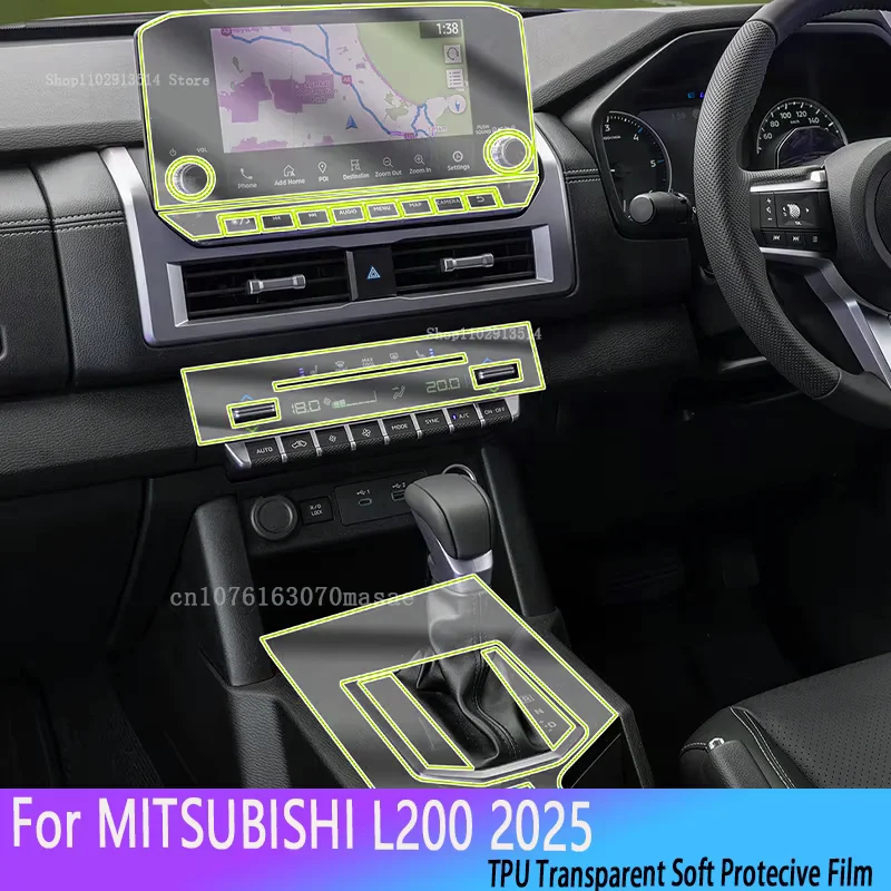 

TPU Protective Film For MITSUBISHI L200 2025 Car Interior Center Console Transparent Anti-scratch Repair Car Stickers