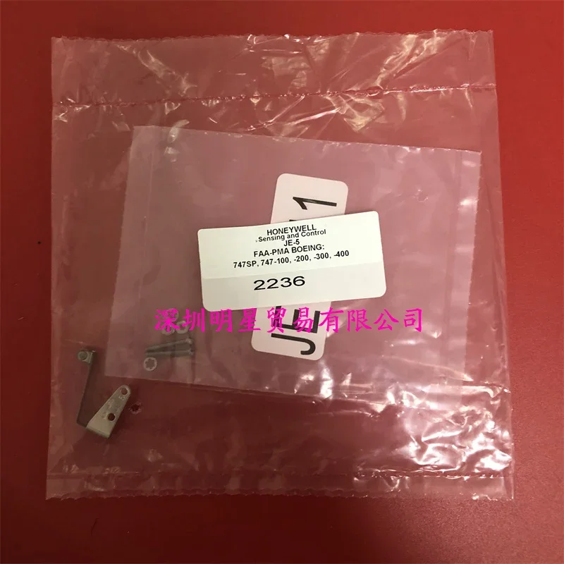 

2025 JE-5 Original Genuine, Fake One Penalty Ten, Honeywell 1SE1-2 Micro Switch Mounting Bracket