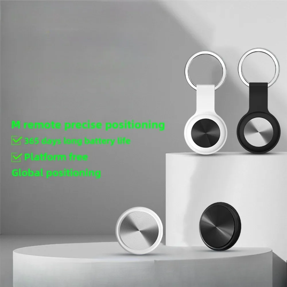 

GPS Positioning, Car Tracking Locator, Electric Motorcycle, Vehicle, Set As An Artifact, Mobile Phone, Anti-lost Positioning