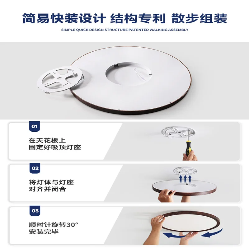 Full spectrum mid-antique bedroom ceiling light study round light wabi-****