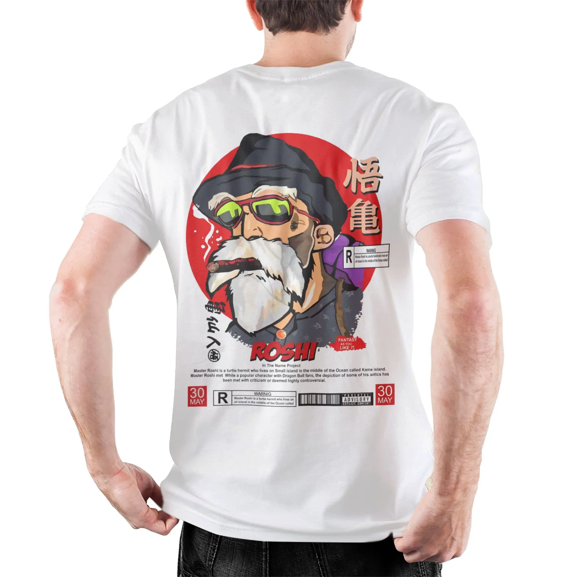 T-Shirt Enfant Kame Moon Goku Dragon Ball Master Ball Vegeta Turtle Roshi - 100% Coton