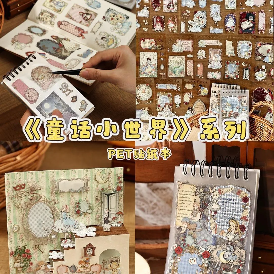 48 sheets Vintage Fairytale Character Sticker Pack, Fantasy People for DIY Album & Card Making