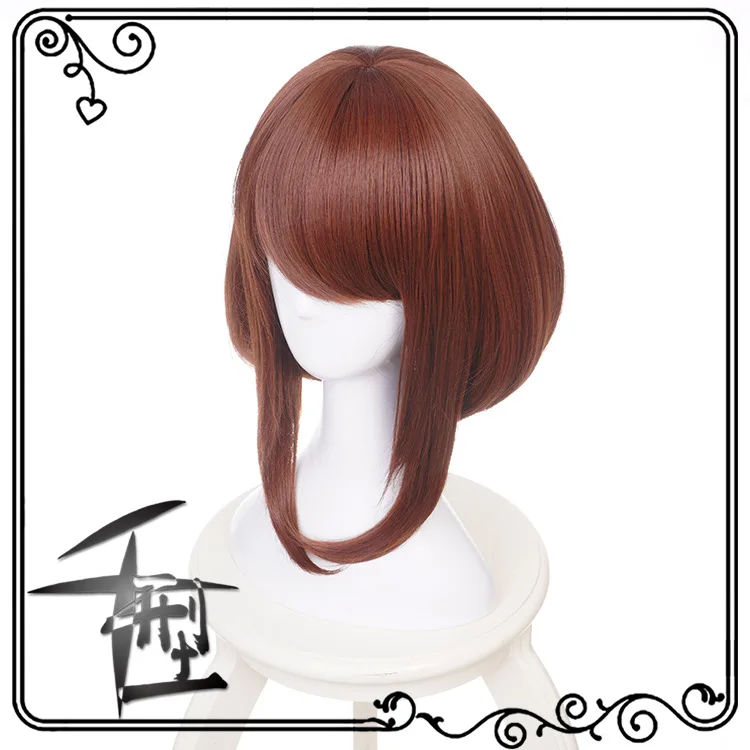 My foreimprimés Anime Cosplay Perruque moelleuse, Cos