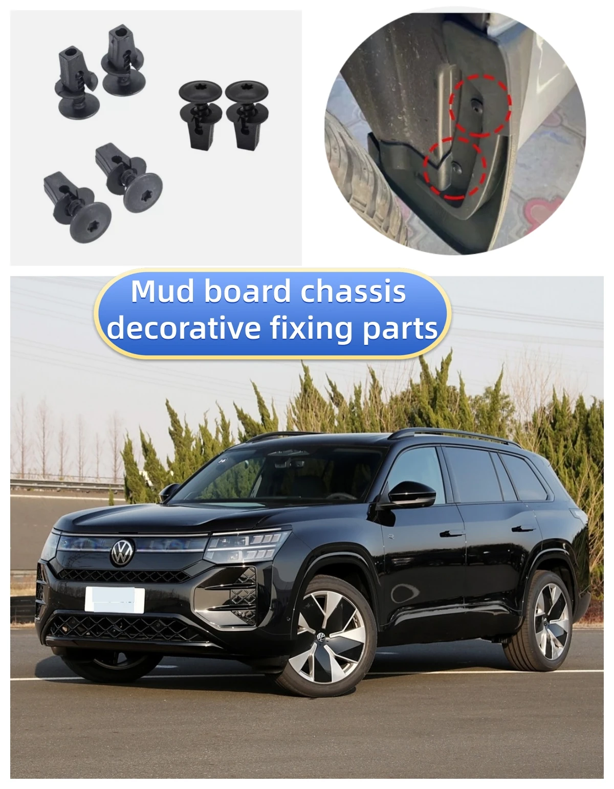 

Universal N90974701 Torx Screw Bolt Fastener Retainer Clip For Engine Cover Undertray Wheel Arch Fender Liner VW Audi​
