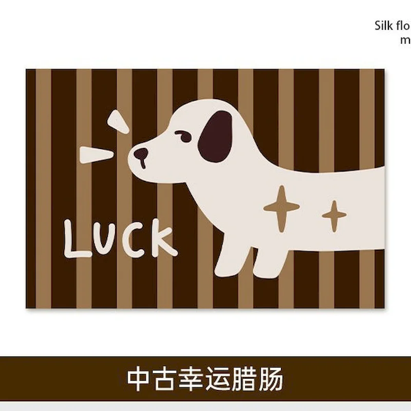 VIKAMA Retro Cute Sausage Dog Cartoon Door Mat Anti slip and Anti fouling Welcome Mat Entrance Porch Home Decoration