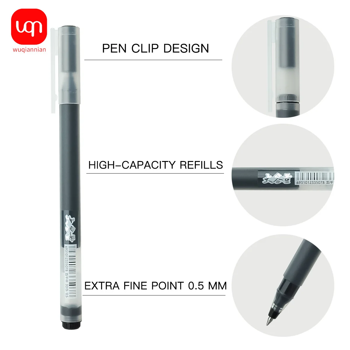 Premium Gel Pens with Giant Ink Cartridge Tube Fine Point 0.5mm for Office School Journal Hotel Writing Color Black