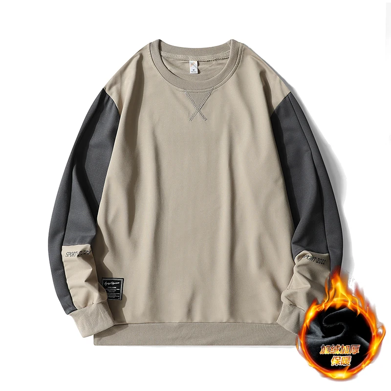 Спортивная одежда для улицы, весенне-осеннее мужское пальто, универсальный топ, повседневный пуловер с длинными рукавами и круглым вырезом, толстовка без капюшона, мужская