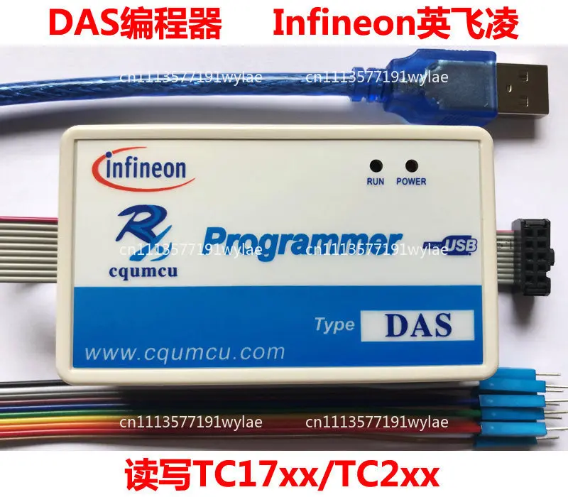 

Programmer DAS Read and Write Infineon TC17xx/2xx/3xx/TLE983x Car, Battery