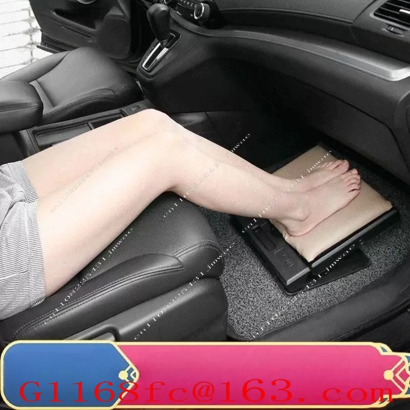 Long Pad Pedal Rest Foot Pedal Foot Support Car Ottoman