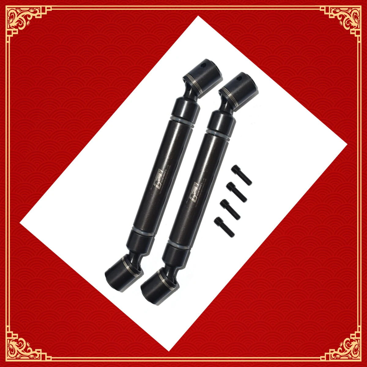 

GPM Carbon Steel Front+Rear CVD Drive Shaft For AXIAL 1/6 SCX6 Jeep Trial Honcho AXI05001