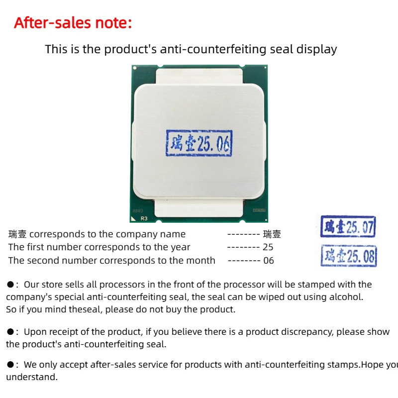 معالج Intel Xeon E5 2680 V3 2680V3 2.5 جيجا هرتز 12-Core LGA 2011-3 CPU