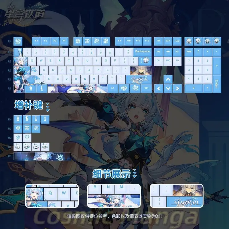

Honkai: Star Rail Cerydra, аниме, колпачки для косплея, ключ Cherry Pbt, термосублимационная механическая клавиатура, подарок на Хэллоуин, игра для фанатов