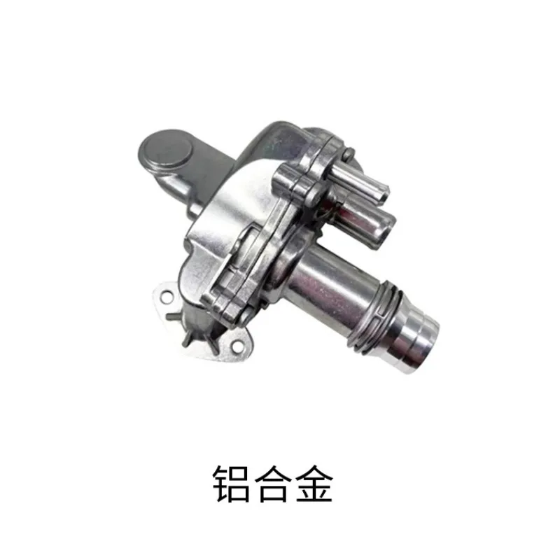 Para conjunto de termostato de refrigerador Range Rover Sport Discovery, termostato OE LR 073372