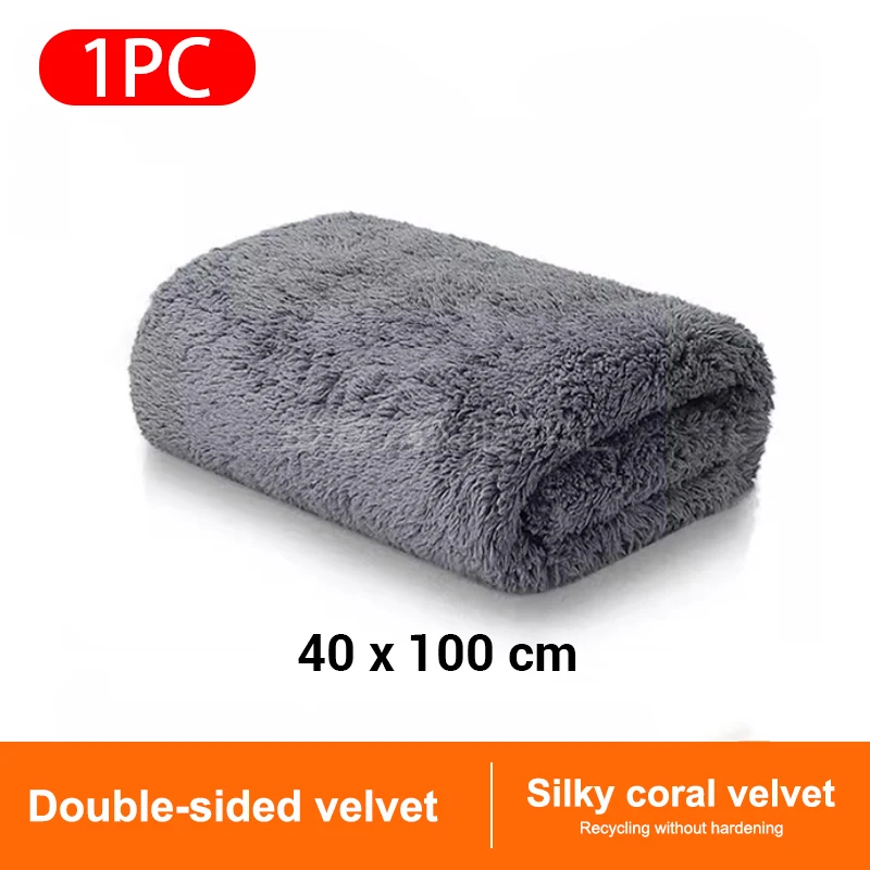 SEAMETAL 40X100CM Autowashanddoek Koraal Fluwelen Microfiber Schone Doek Geen Zomen Verdikte Zachte Hoge Absorberende Autowashanddoeken