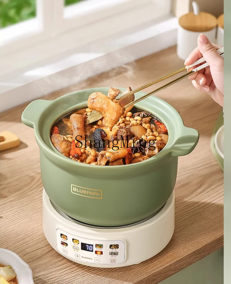 ZYY elektrischer Auflauf für den Haushalt, automatischer elektrischer Eintopftopf, multifunktionaler elektrischer Eintopfbecher, Brei-Topf, geteilt