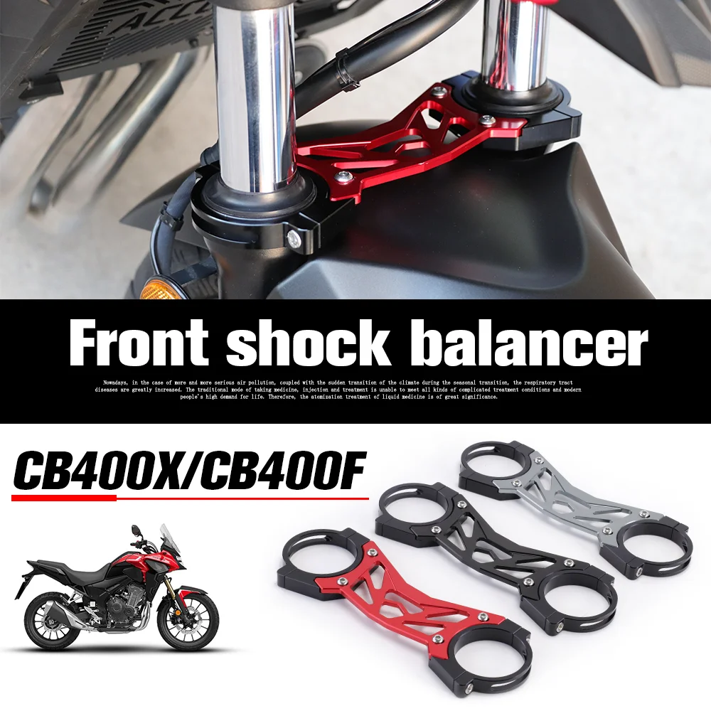 Front Fork Brace Balance Shock Absorber Damper Brace Balanced Device For Honda CB400X CB400F Motorcycle Stabilizer Bracket