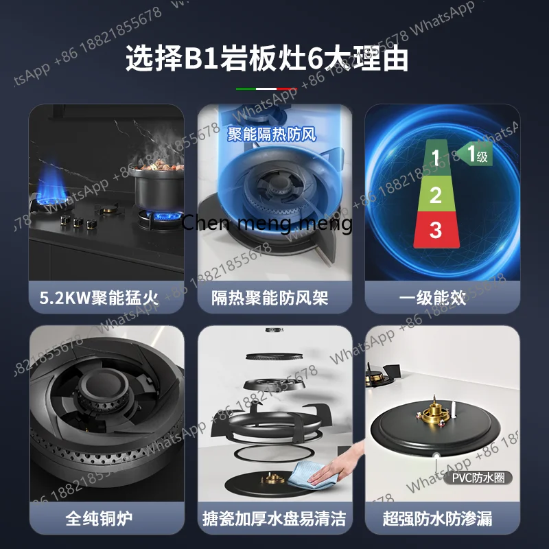 Dengyan slab stove household embedded natural gas stove three-eye hidden fire gas stove 4