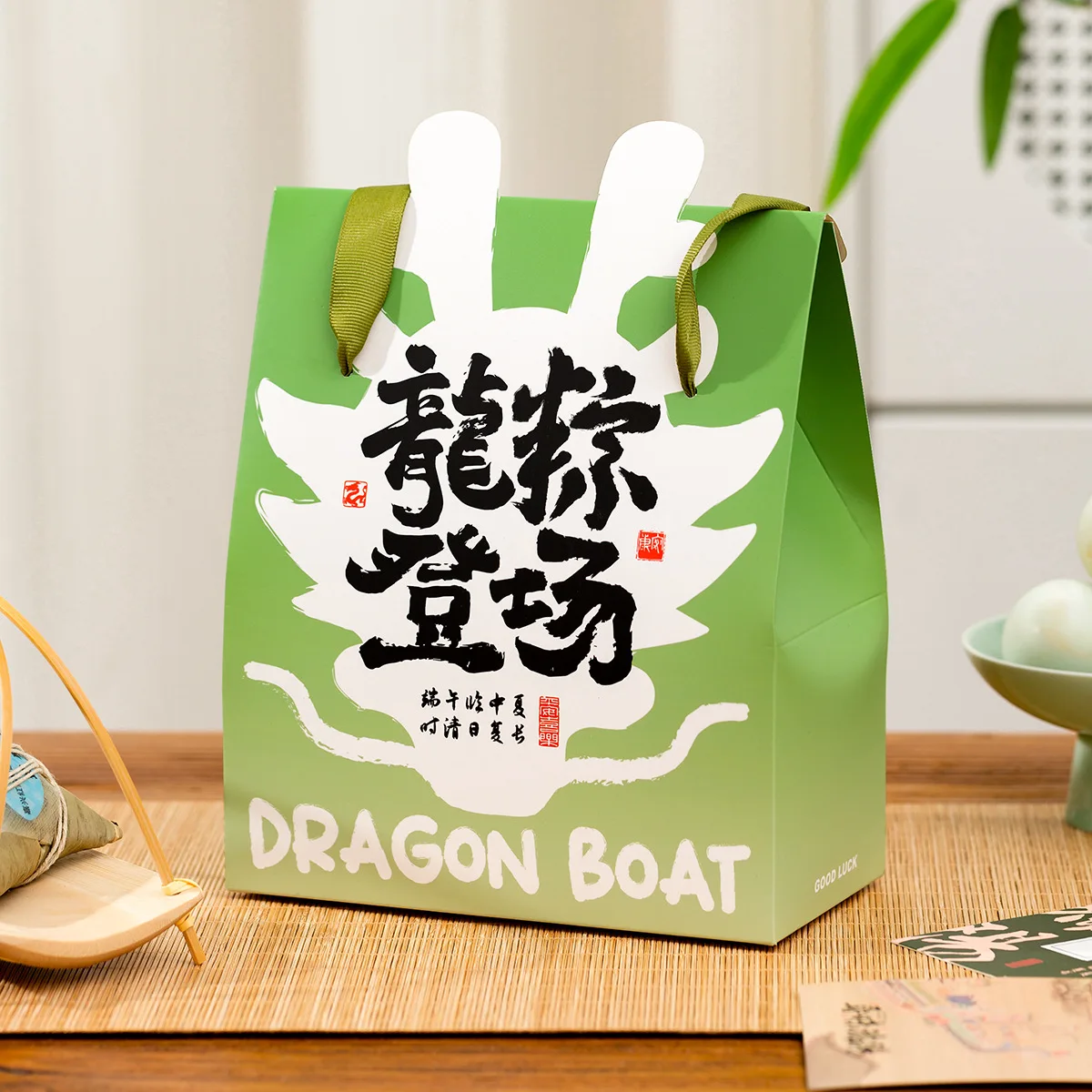 Simple Portable Dragon Boat Festival Creative Cultural Salty Duck Egg Green Bean Cake Pastry Packaging Box Gift Bag