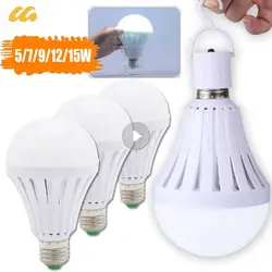 Oplaadbare gloeilamp Led-lamp E27 Nood-LED-lamp E27 Lamp Gloeilamp Huishoudelijke verlichting Lamp voor binnen en buiten