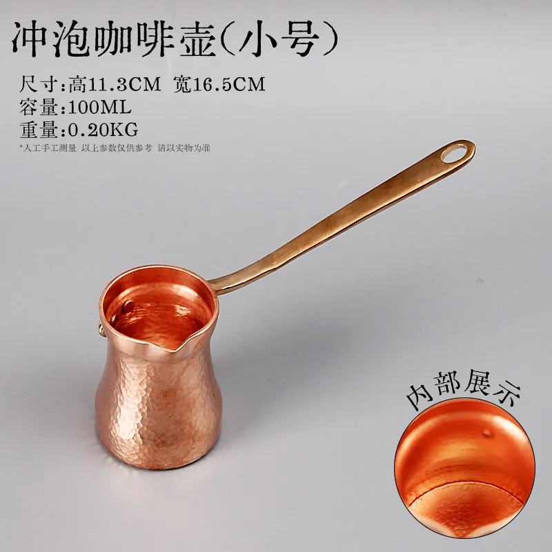 Pure Copper Pour Over Kettle, Handmade for Tea Brewing & Outdoor Stovetop Cooking