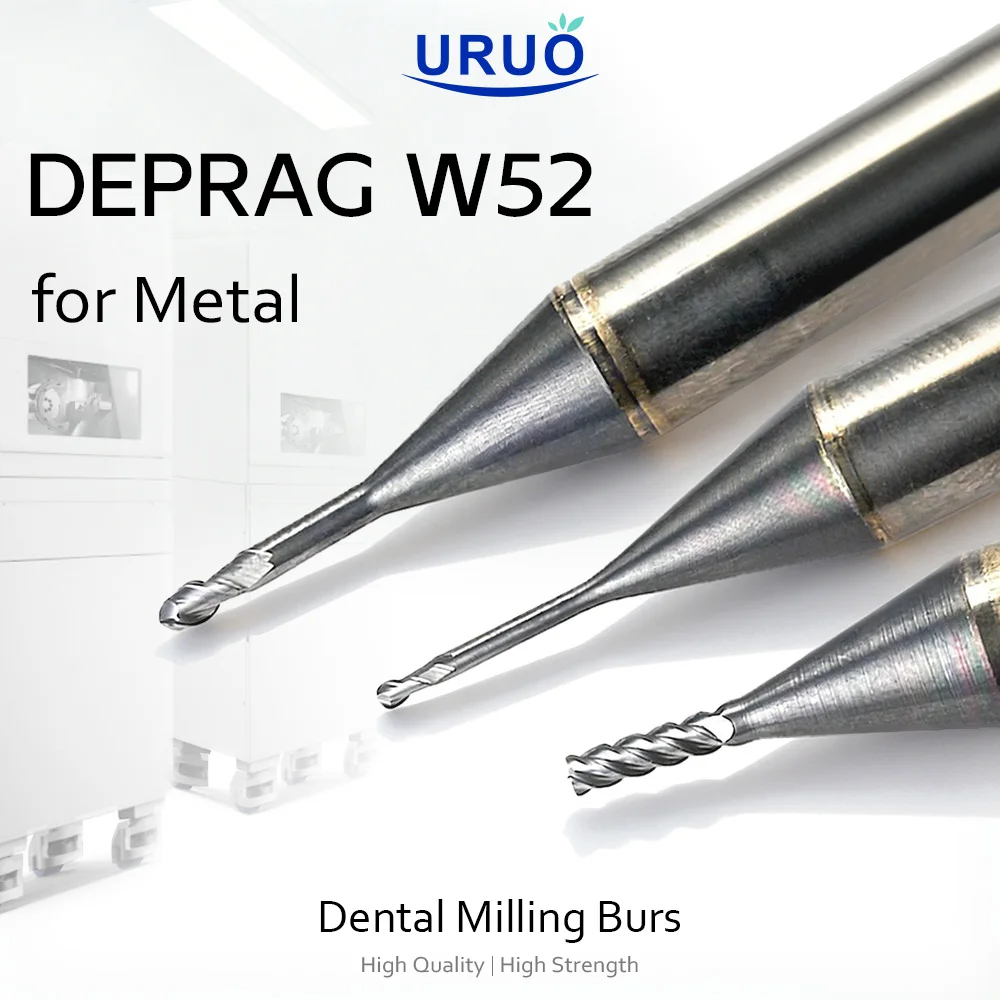 Фрезы стоматологические Deprag W52/D52, шаровые, для фрезерования металла, титана, CoCr, зуботехнических материалов