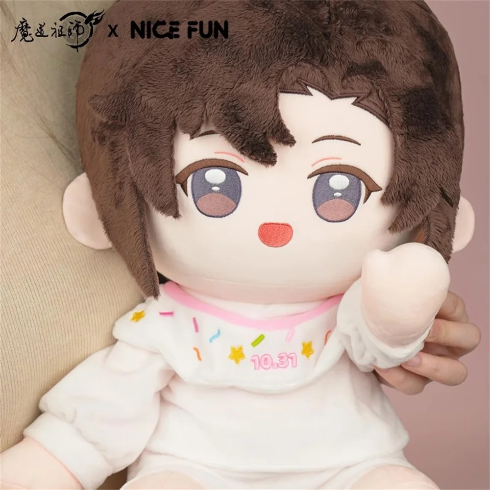 Plushie MDZS Mo Dao Zu Shi Wei Wuxian на день рождения 40 см сидящая кукла игрушка одежда костюм мультфильм косплей официальный подарок предзаказ