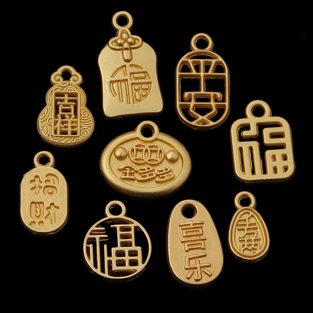 20/50pcs Alloy Good Luck Charms Lucky Chinese Character Metal Pendant For DIY Handmade Bracelet Earrings Jewelry Accessories