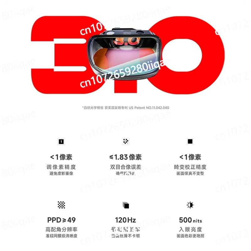 Smart AR glasses, portable projection aerial screen projection, translation glasses handheld direct connection