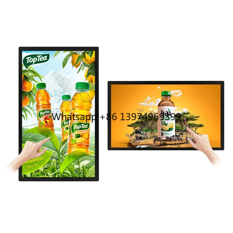 HUSHIDA Indoor Smart Touch Interactive Advertising Screen Display Signage 1920x1080 Full HD Wifi