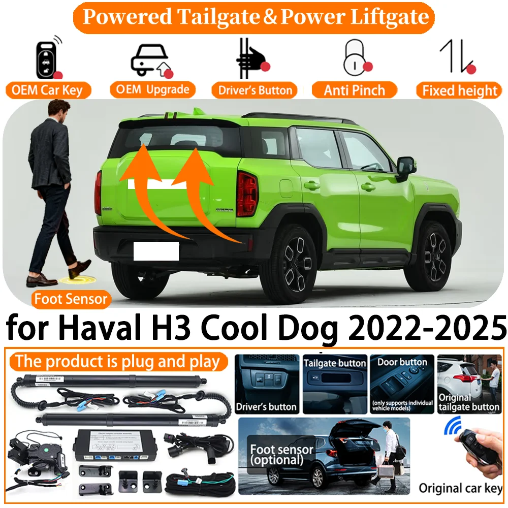 

ZhuCamX Car OEM Smart Powered Tailgate system for Haval H3 Cool Dog 2022-2025 Auto Electric Power Tailgate Tail Gate Lift kit