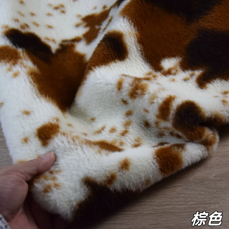 Rabbit Hair Small Cow Pattern Plush Milk Clothing Fabric Imitation Animal Fur Autumn Winter Doll Pillow Diy Sewing By The Meter