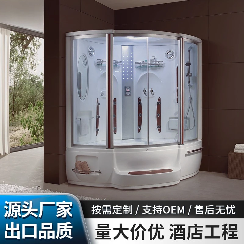 Steam room Curved integral shower Household sauna Shower Smart steam room