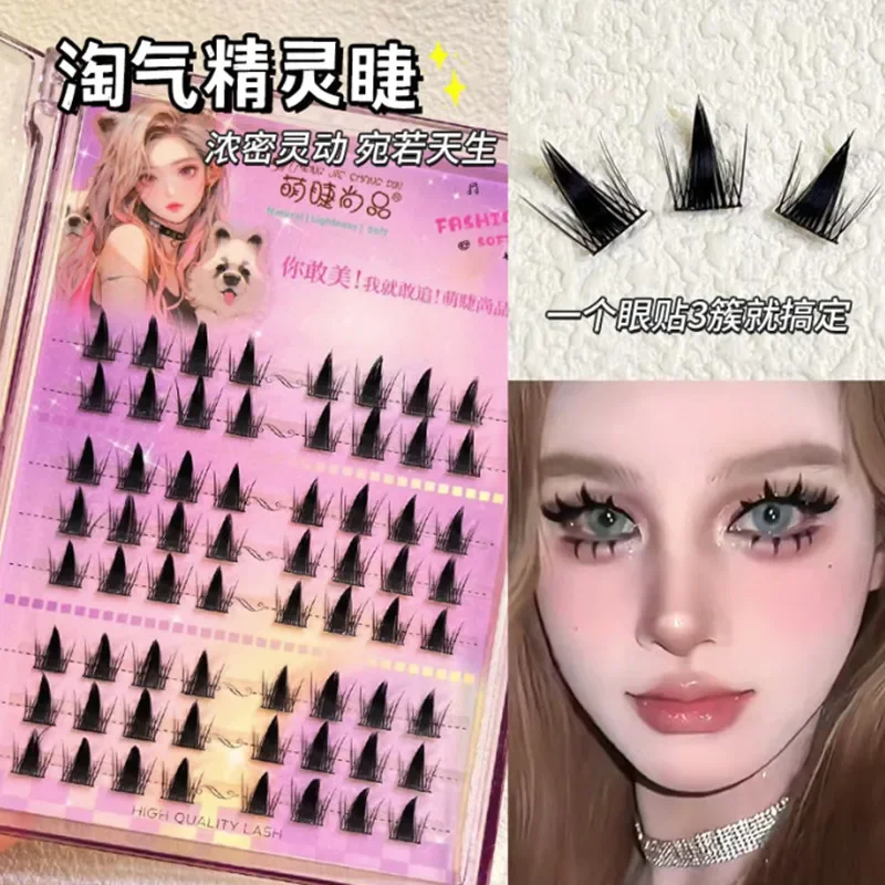 

Mengjieshangpin Manga Lashes False Eyelashes Little Devil Comics Female Natural Slender Soft Thick Simulated Curly Eye Extension
