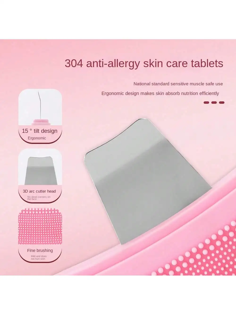 ไม้พายขัดผิวหน้า, ไม้พายทําความสะอาดผิวพร้อม 3 โหมด, ไม้พายรูพรุนสําหรับใบหน้า, ไม้พายทําความสะอาดรูขุมขน Sh