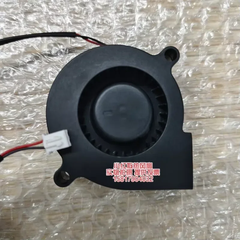 Ltsf ل SUNON EF50151B2-C01C-A99 تيار مستمر 12 فولت 0.78 واط 50x50x15 مللي متر 2-سلك مروحة تبريد الخادم