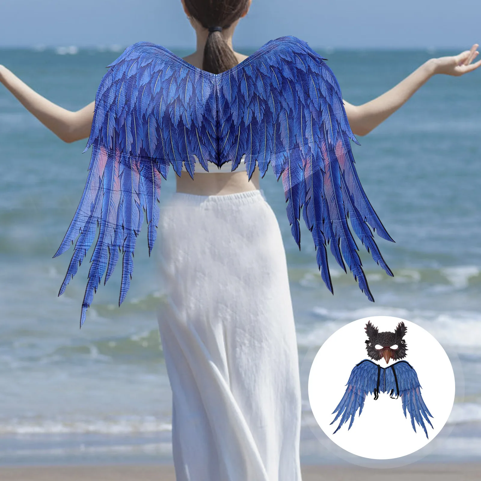 

1 комплект, маска совы, набор крыльев, уникальный легкий удобный костюм для косплея для Хэллоуина, вечерние принадлежности, комплект костюма совы