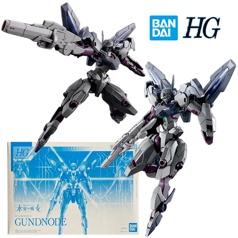 

Bandai PB HG 1/144 gundknot 14 см Gundam The Witch From Mercury аниме Оригинальная фигурка Сборная модель игрушка подарок коллекция