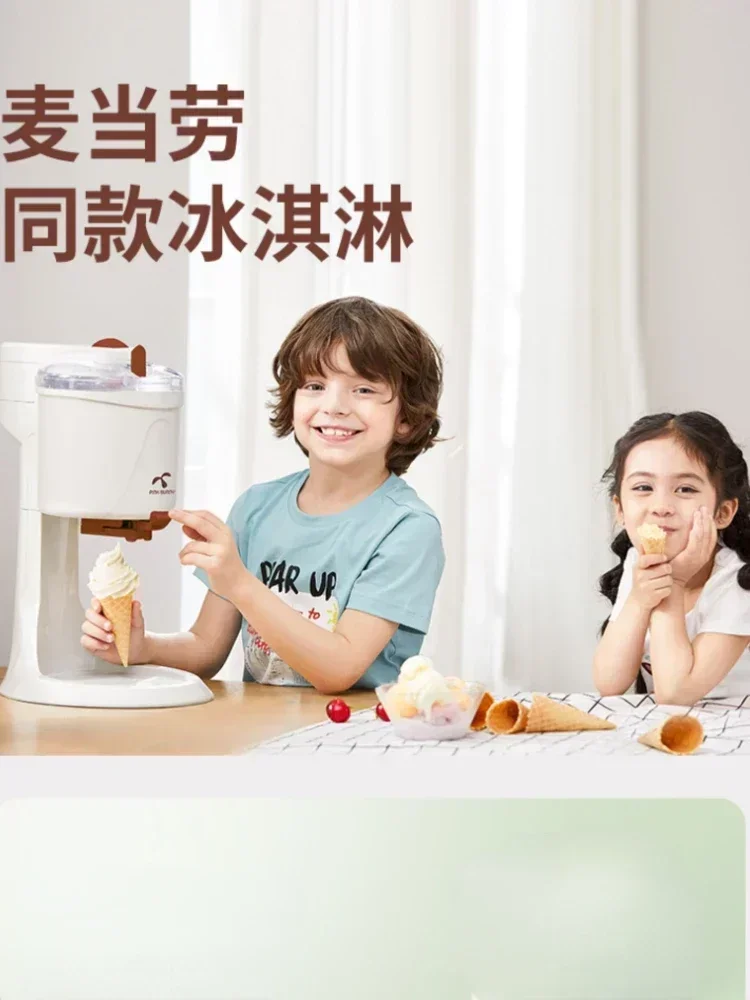 220V Soft Serve Ice Cream Machine Blender Small  Rabbit Home Mini Fully Automatic Cone Homemade Icecream Maker Mashine Roll AG